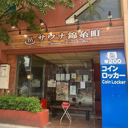 טוקיו Capsule Inn Kinshicho מראה חיצוני תמונה
