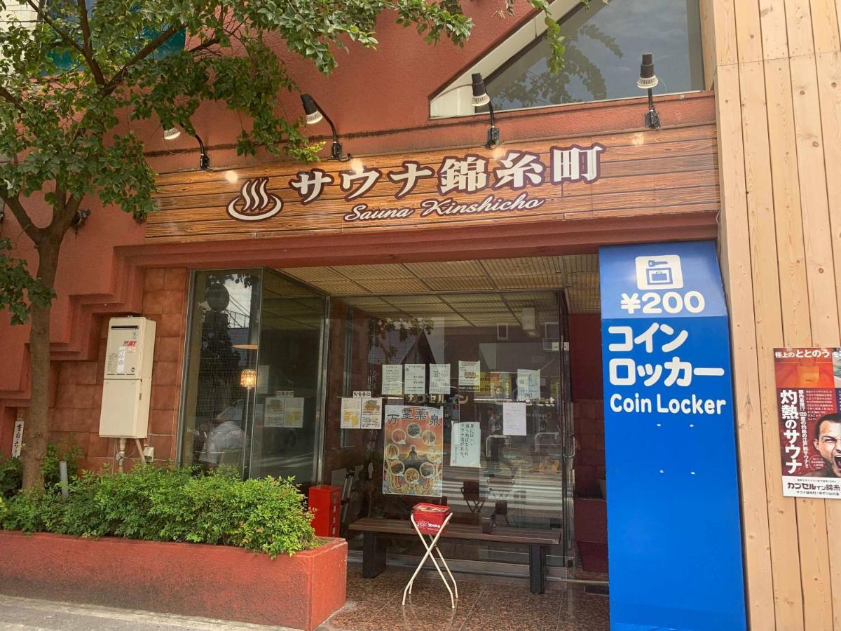 טוקיו Capsule Inn Kinshicho מראה חיצוני תמונה