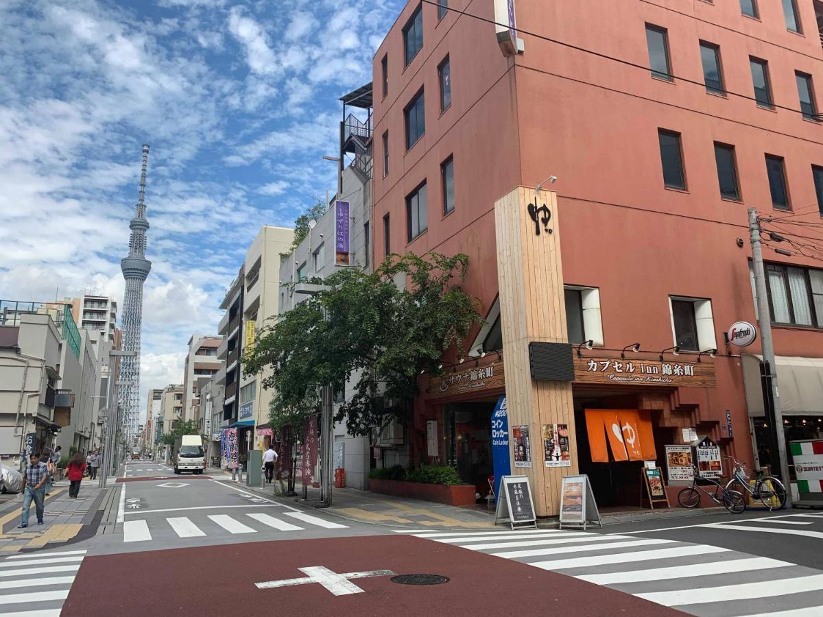 טוקיו Capsule Inn Kinshicho מראה חיצוני תמונה