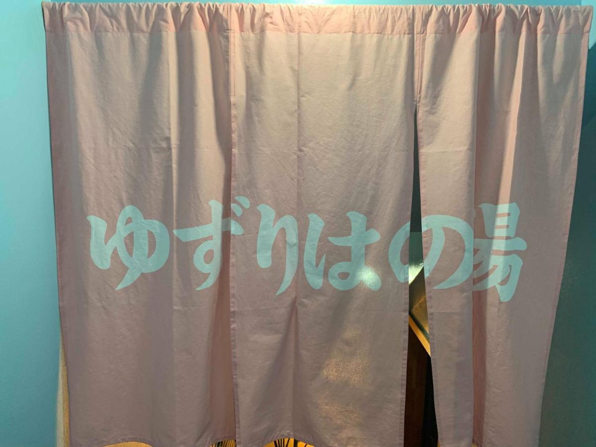 טוקיו Capsule Inn Kinshicho מראה חיצוני תמונה