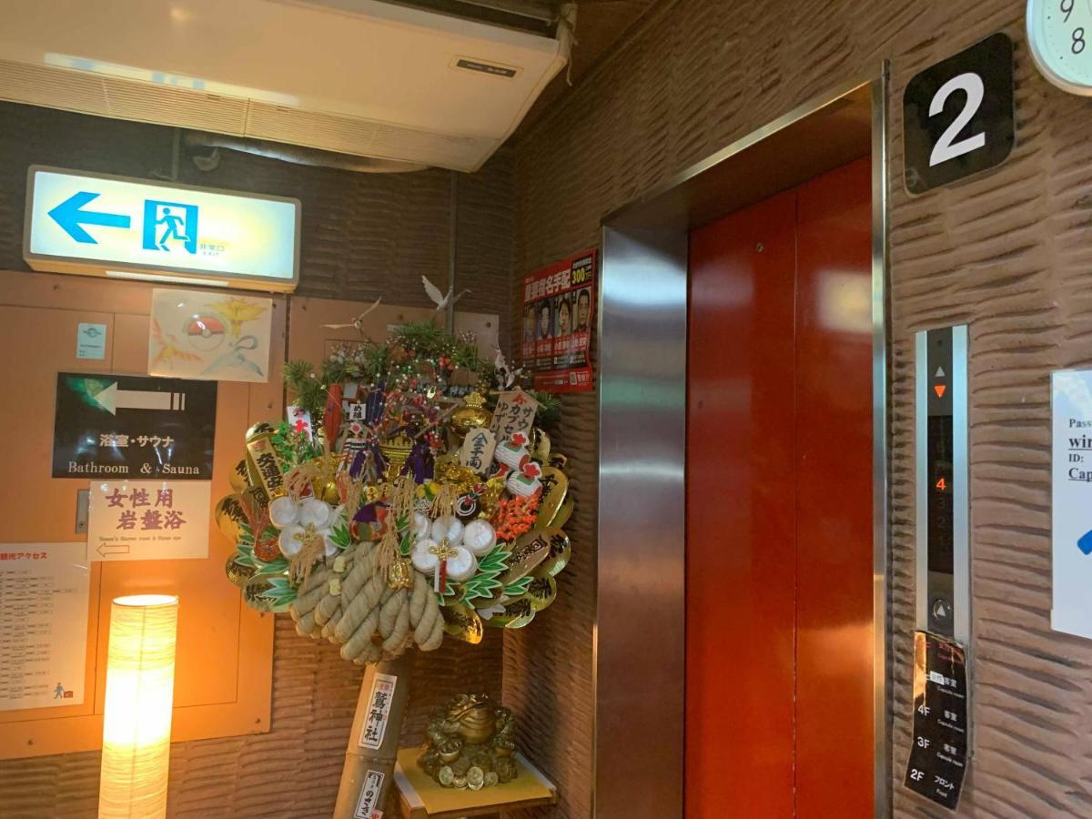 טוקיו Capsule Inn Kinshicho מראה חיצוני תמונה